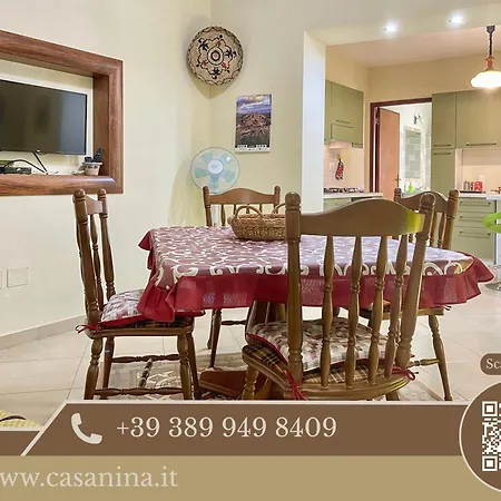 Дом отдыха Casa Nina *